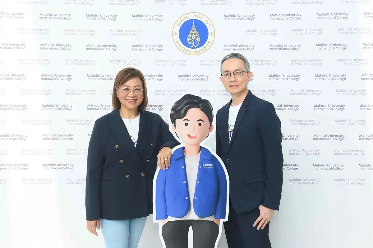 <strong>MUIC เปิดตัว “AI Copter” ผู้ช่วยส่วนตัวนักศึกษา นวัตกรรมตอบโจทย์การเรียนยุคดิจิทัล</strong>