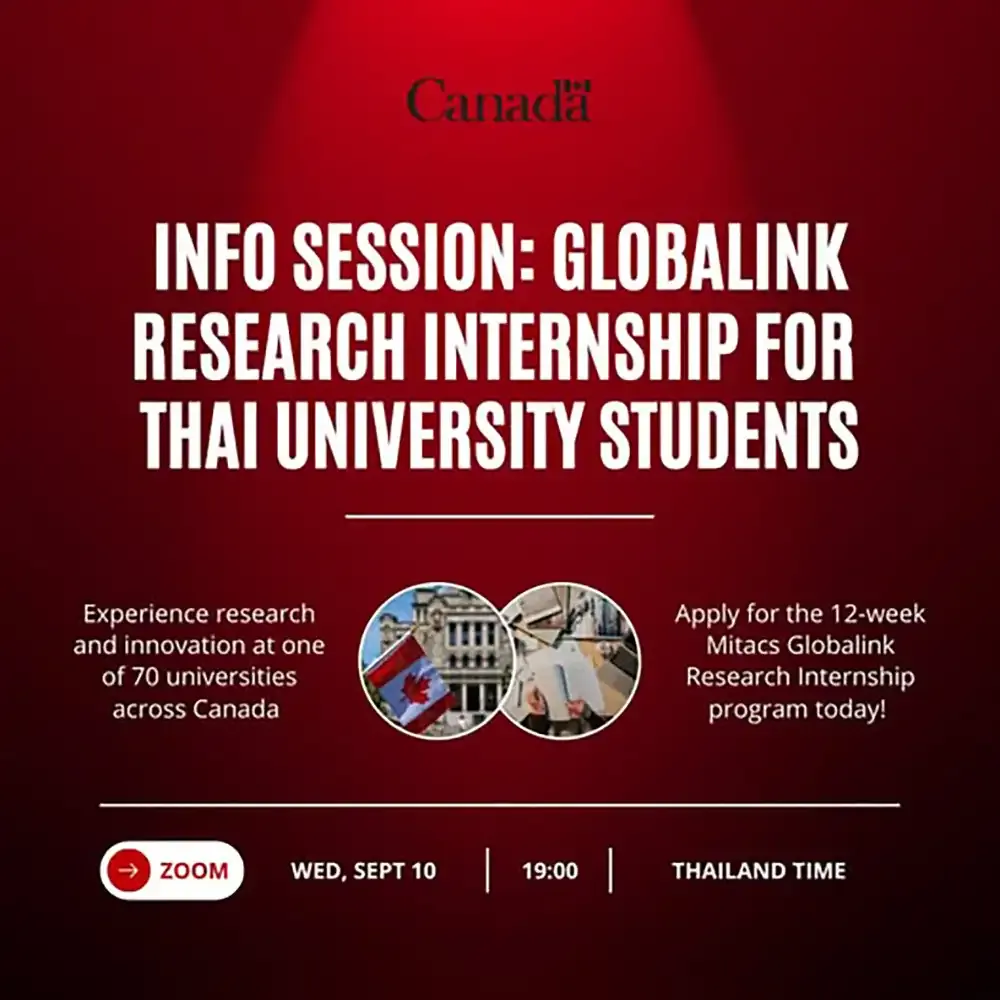 Globalink Research Internship Info Session by MITACS