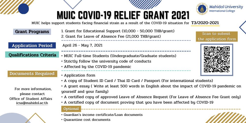 MUIC COVID-19 Relief Grant 2021 T3/2020-2021