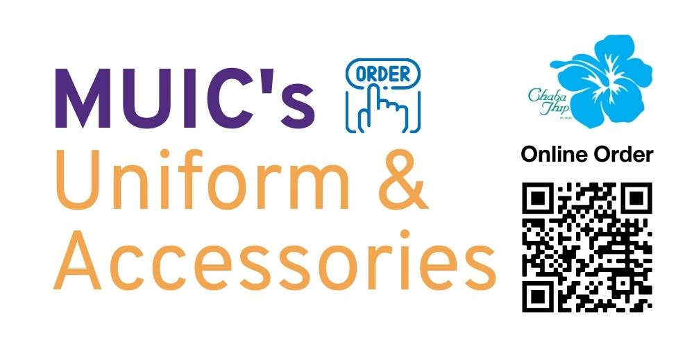 MUIC's Uniform and Accessories Online Order