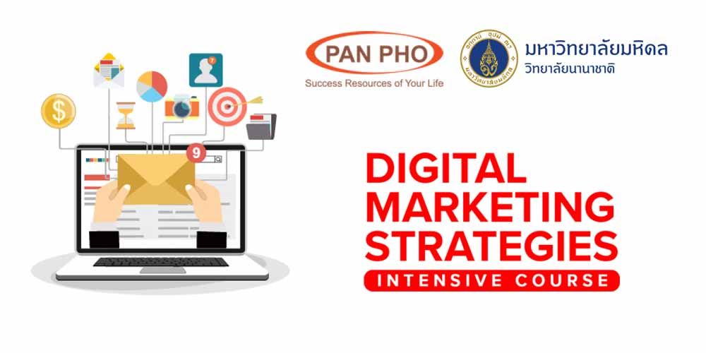 Digital Marketing Strategies Intensive Course 
