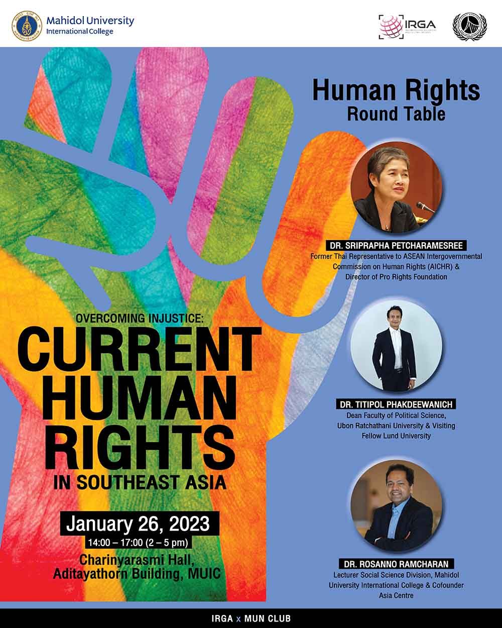 Human Rights Round Table 